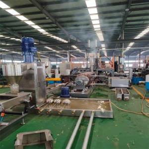 橡膠硫化母粒造粒代加工_橡膠硫化母粒造粒代加工_蚌埠佳德